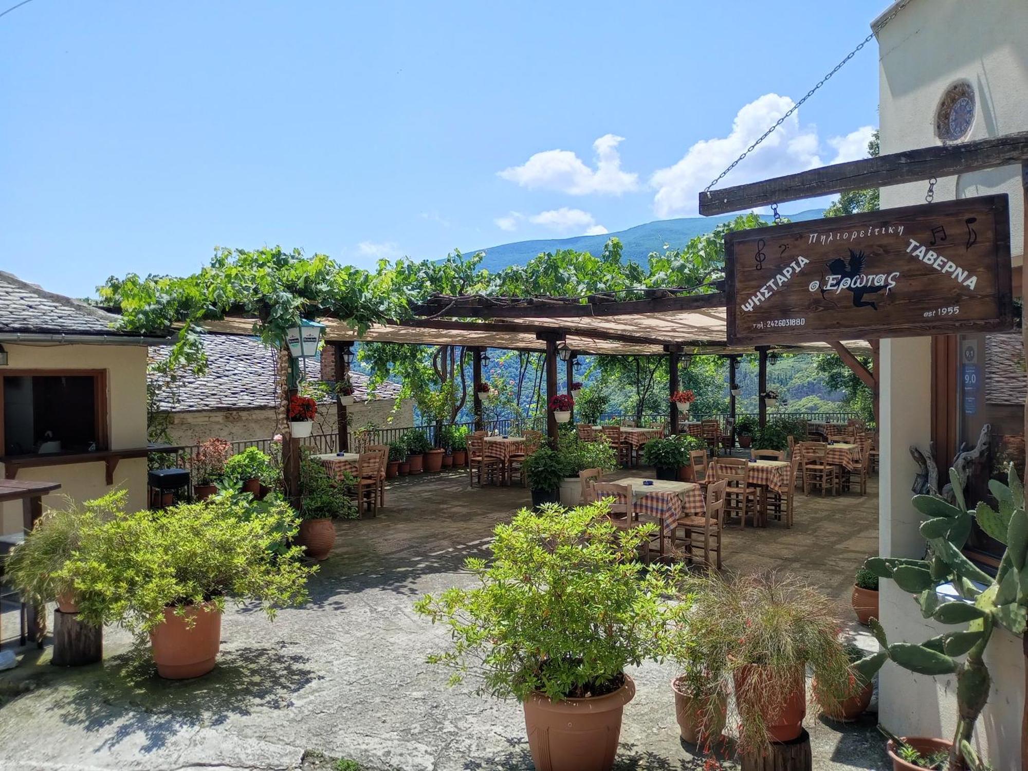 Hotel Erotas เอยอส ดิมิตริออส ภายนอก รูปภาพ