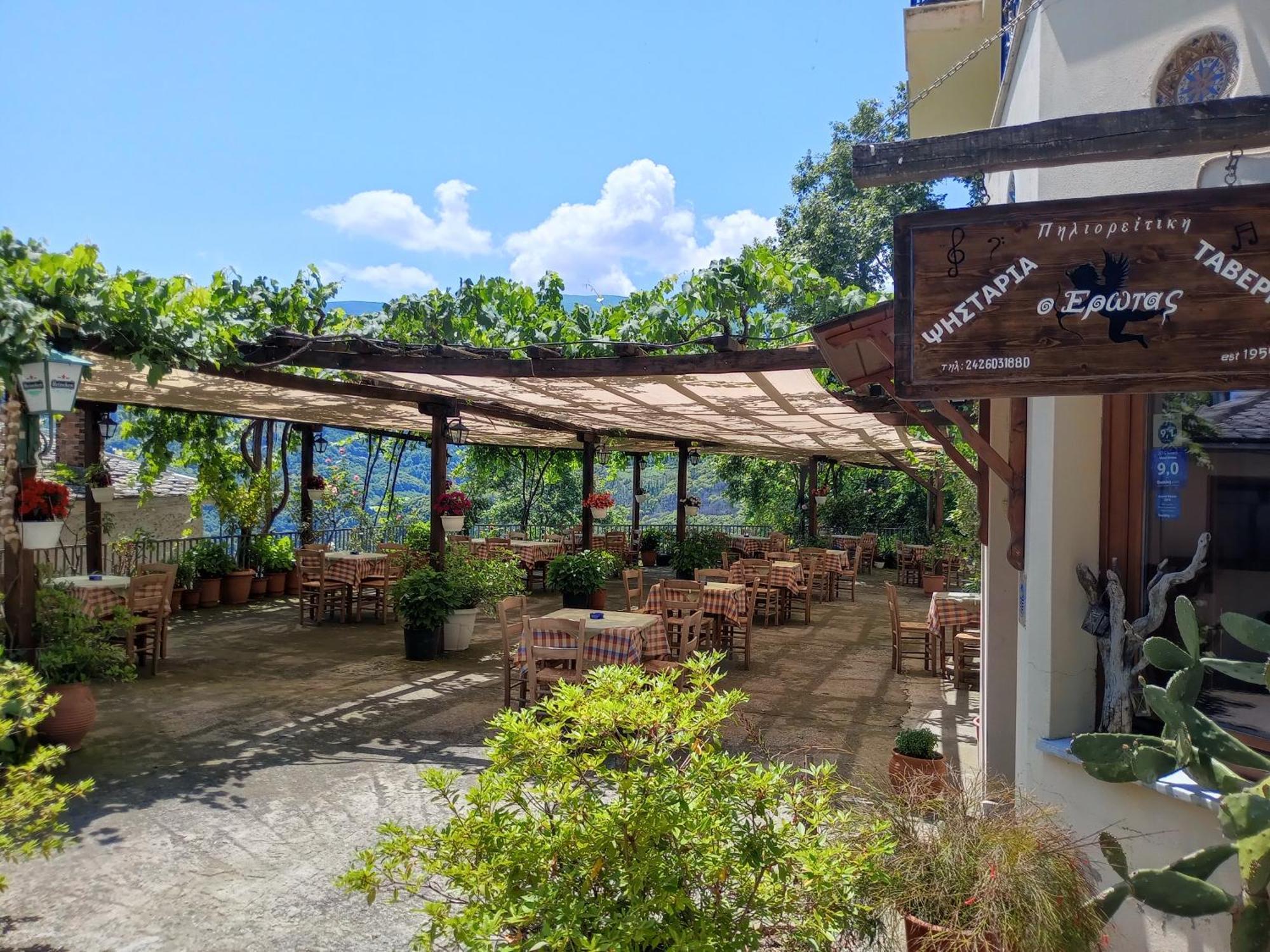 Hotel Erotas เอยอส ดิมิตริออส ภายนอก รูปภาพ
